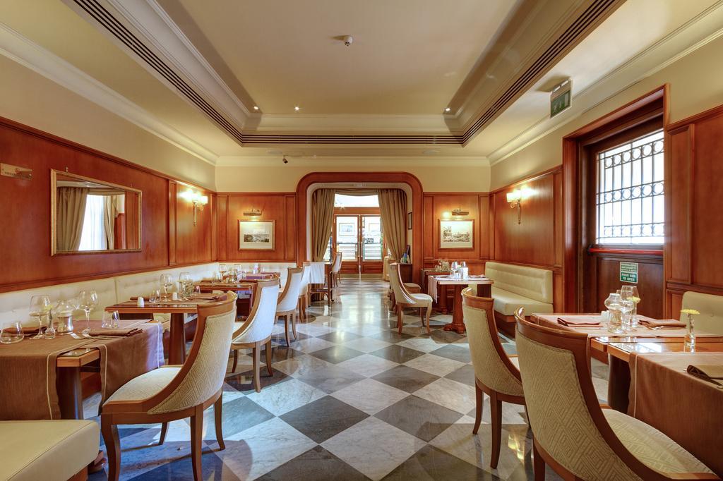 Excelsior Palace Palerme Restaurant photo